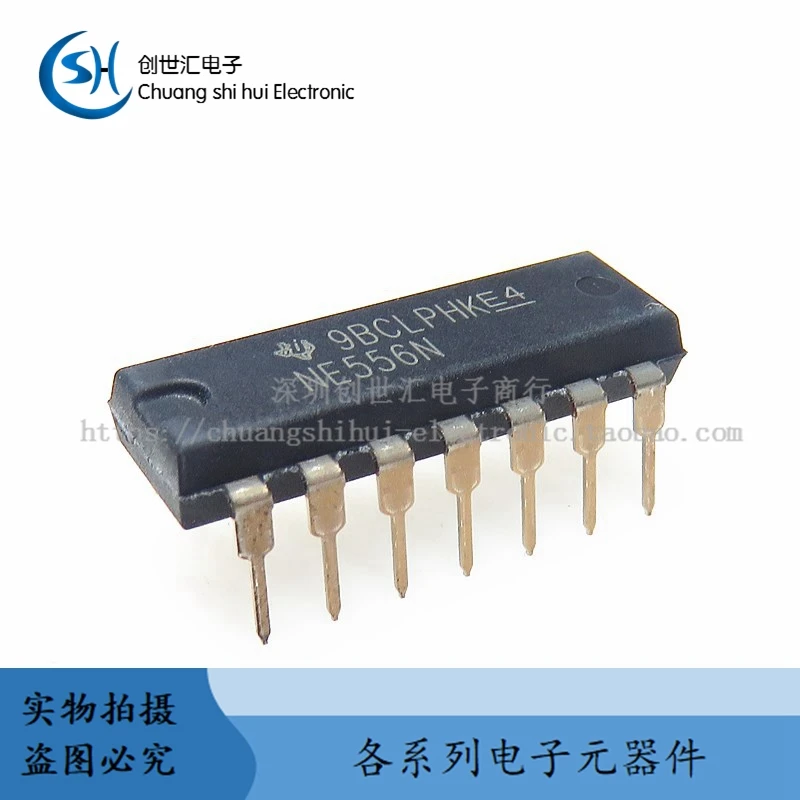 

New original NE556N NE556 dual-channel timer IC chip in-line DIP-14