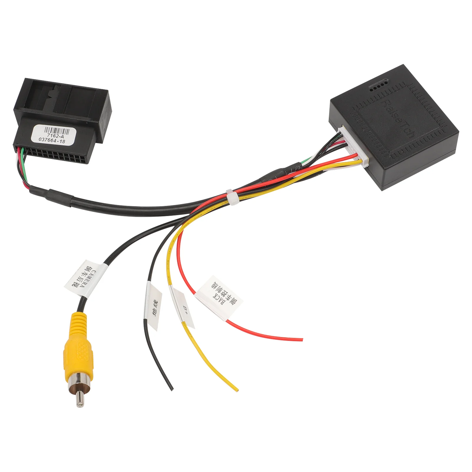 Кабель адаптера камеры заднего вида с контроллером удерживающим для Amarok Tiguan EOS