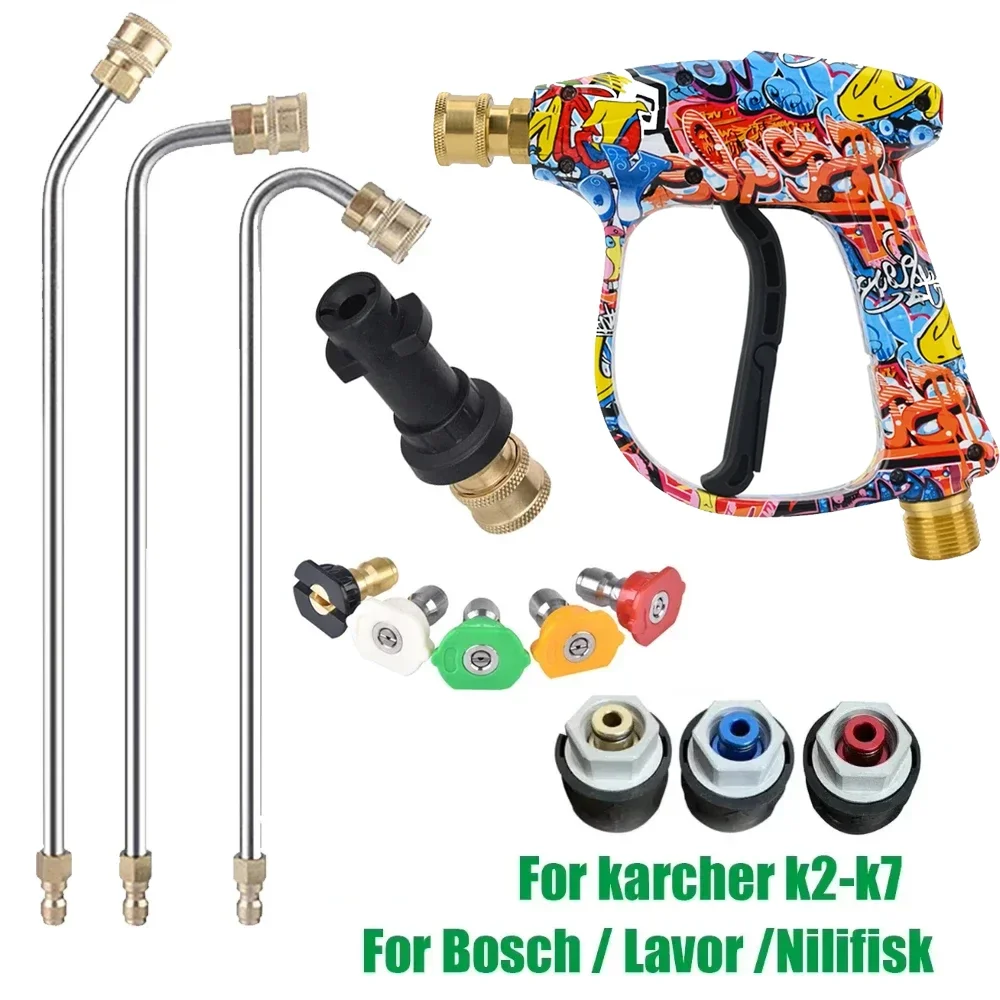 Мойка высокого давления инструмент для чистки автомобиля пистолет с насадкой