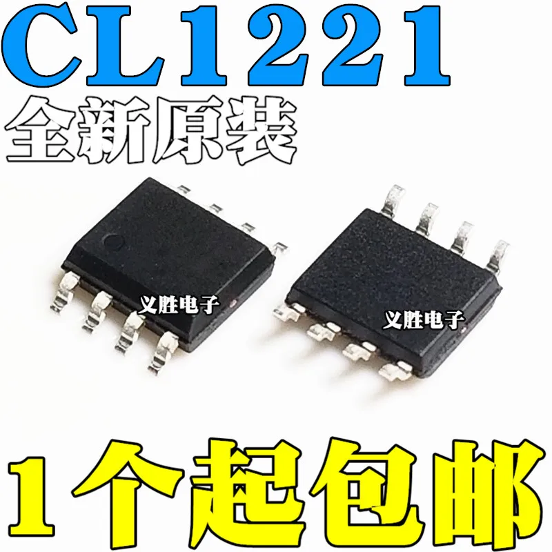 

New original CL1221 SMD SOP8 5W primary side control high precision constant current PWM controller chip IC