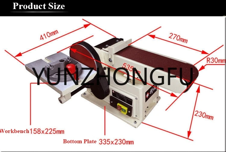 Для деревообработки 500 Вт Вертикальная маленькая настольная полировальная
