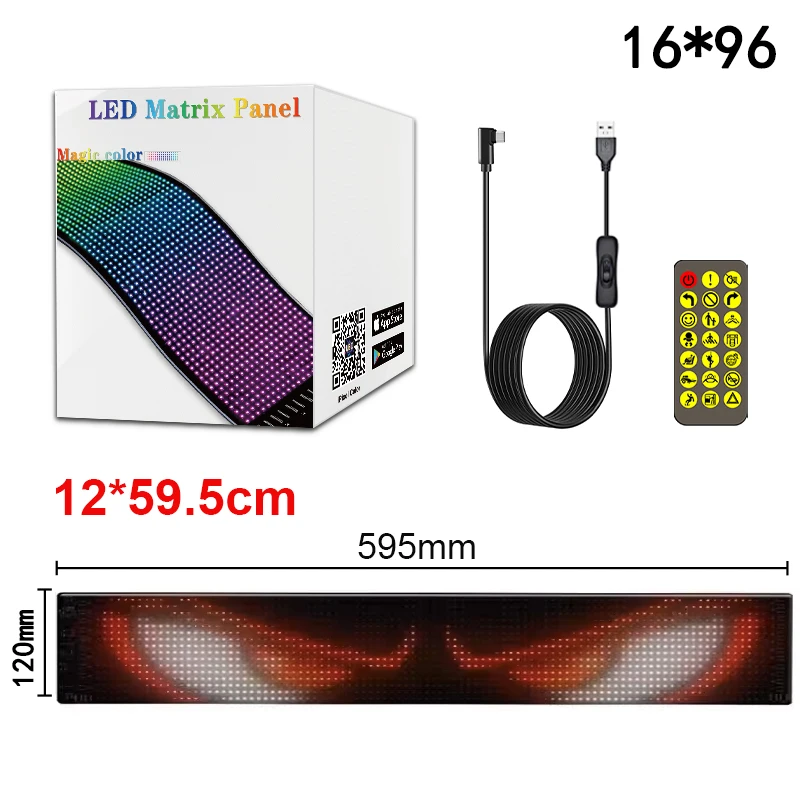 

RGB LED-матрица для автомобиля