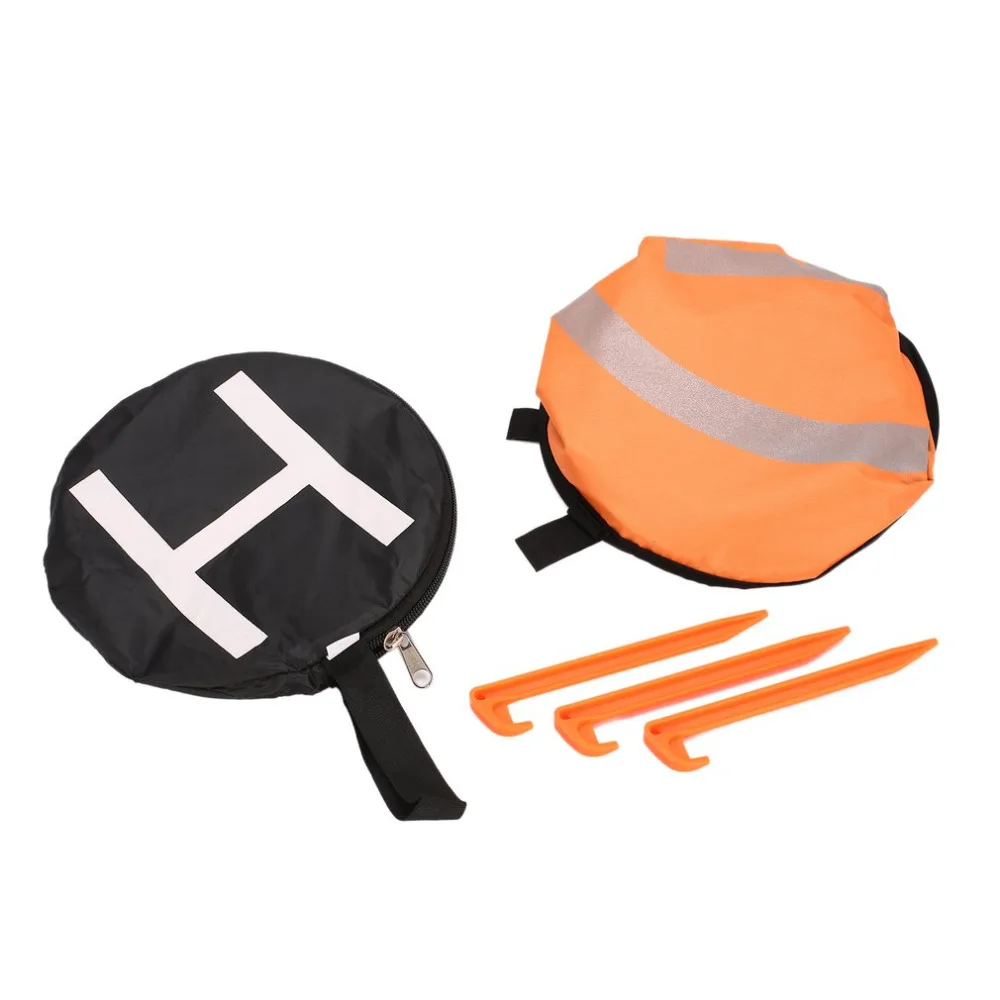 Складная посадочная площадка для дрона FPV 55/75 см