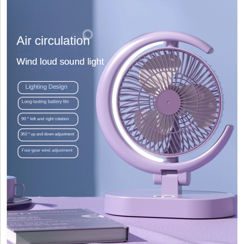 

2023 New USB Charging Fan Fashionable Multi-function USB Circulating Fan with Night Light Rotary Folding Fan
