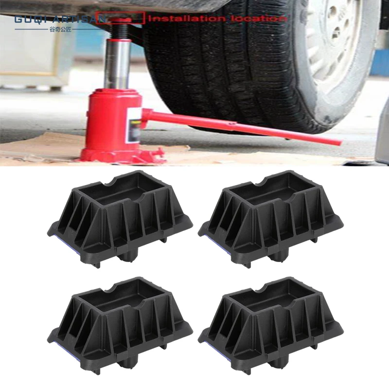 

Front And Rear Jack Pad Under Car Support For Lifting Car 51 71 7 189 259 / 51717189259 For BMW X3 X5 E70 E71 X6