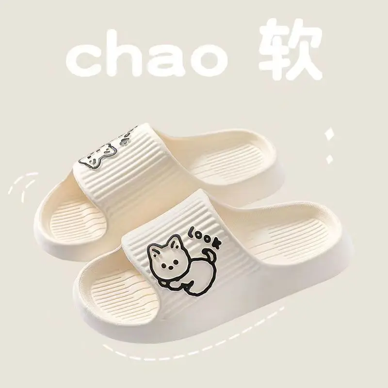 

Women Soft Sole Cloud Slippers 2023 Summer Beach Thick Platform Slipper Sandals Women Korean Eva Slippers Couple Home Flip Flops