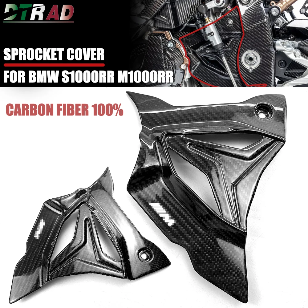 Sprocket Cover Guard Protector For Bmw S1000rr 19-23 S1000r M1000r M1000rr Carbon Fiber Accessories Logo