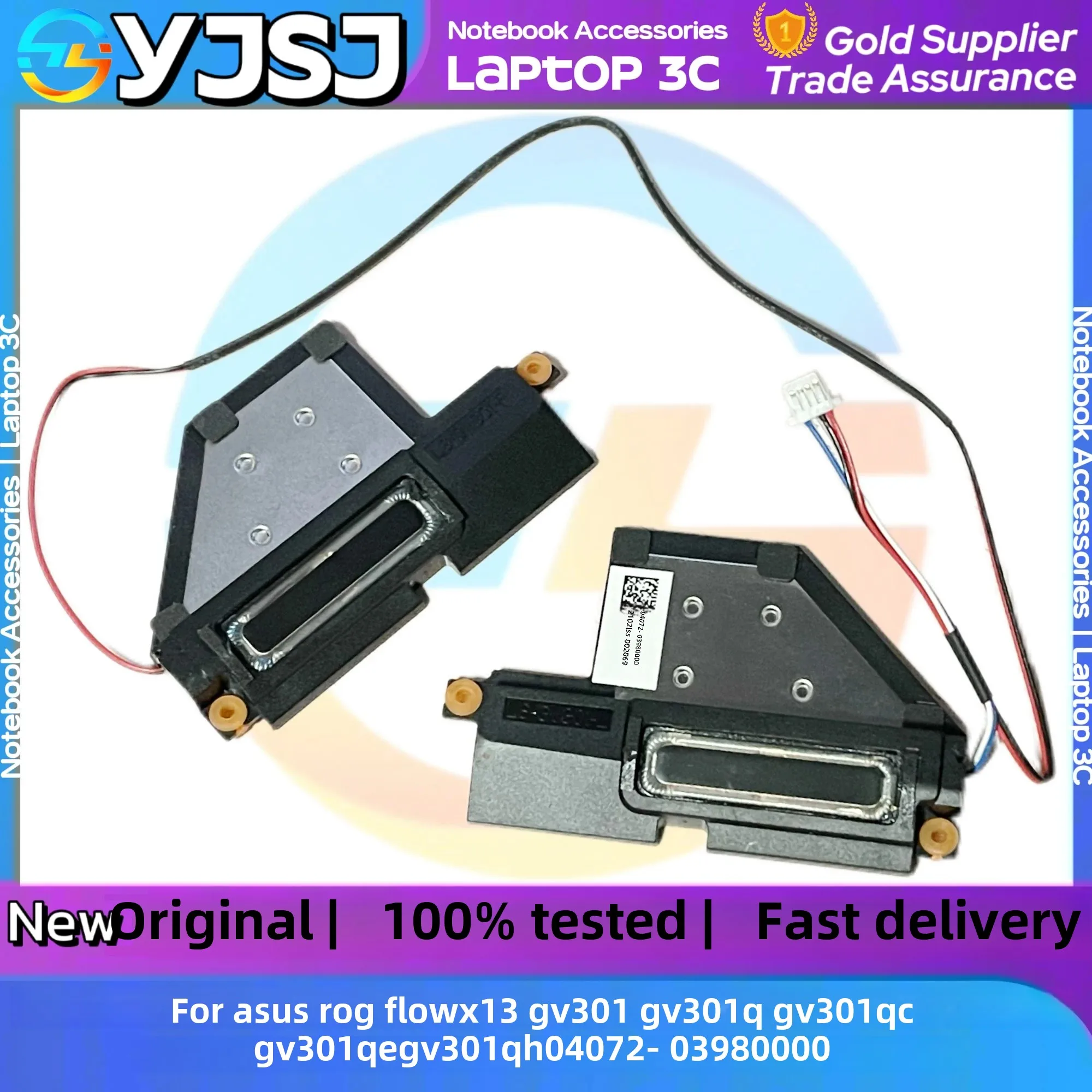 Новый оригинальный динамик для ноутбука Asus ROG Flow X13 GV301 GV301Q GV301QC GV301QE GV301QH