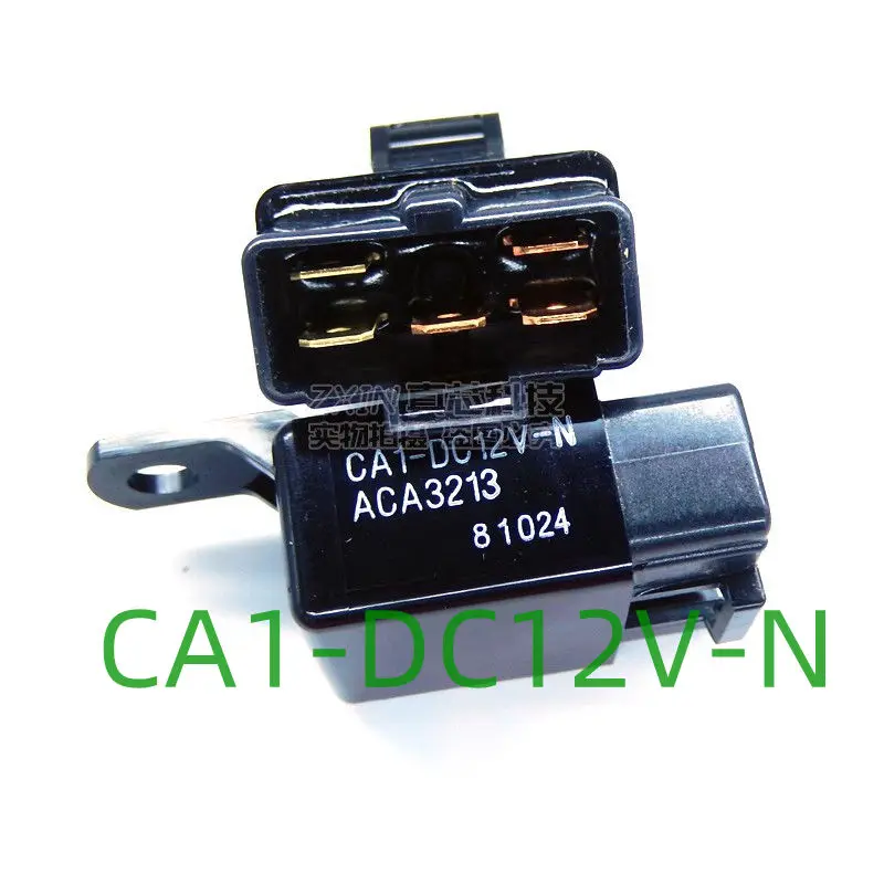 

РЕЛЕ ЗАПУСКА экскаватора, 1 шт.