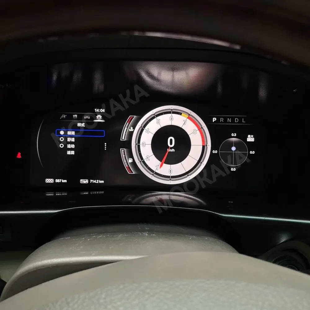 Цифровая приборная панель LCD для Toyota Land Cruiser LC100 Lexus LX470 2002-2007, виртуальный кокпит, спидометр, панель приборов HD, OEM-совместимость (art.: 3920d97ddfb78) - 3920d97ddfb78