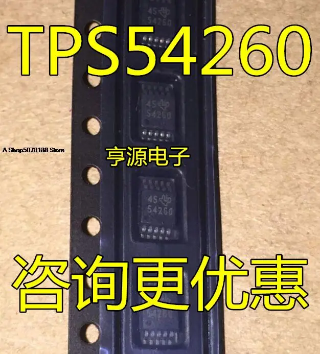 

10pieces 54260 TPS54260 TPS54260DGQ TPS54260DGQR