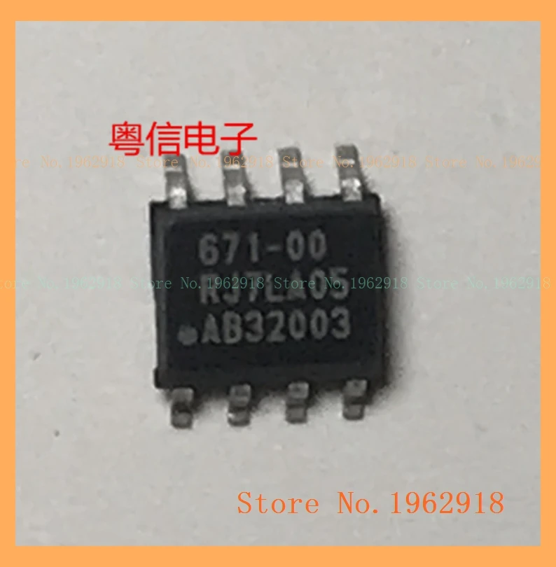 

IW671-00 IWATT SOP-8