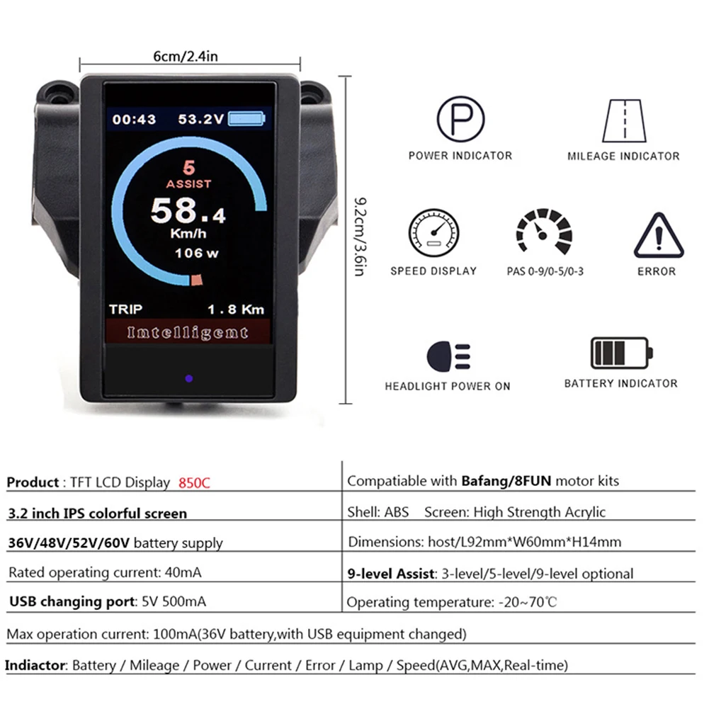 

BBS Motor UART 850C/P850 Display 24V/36V/48V Battery 3.2inch Black CE Display IP65 (water Proof) BBS01 BBSHD Series