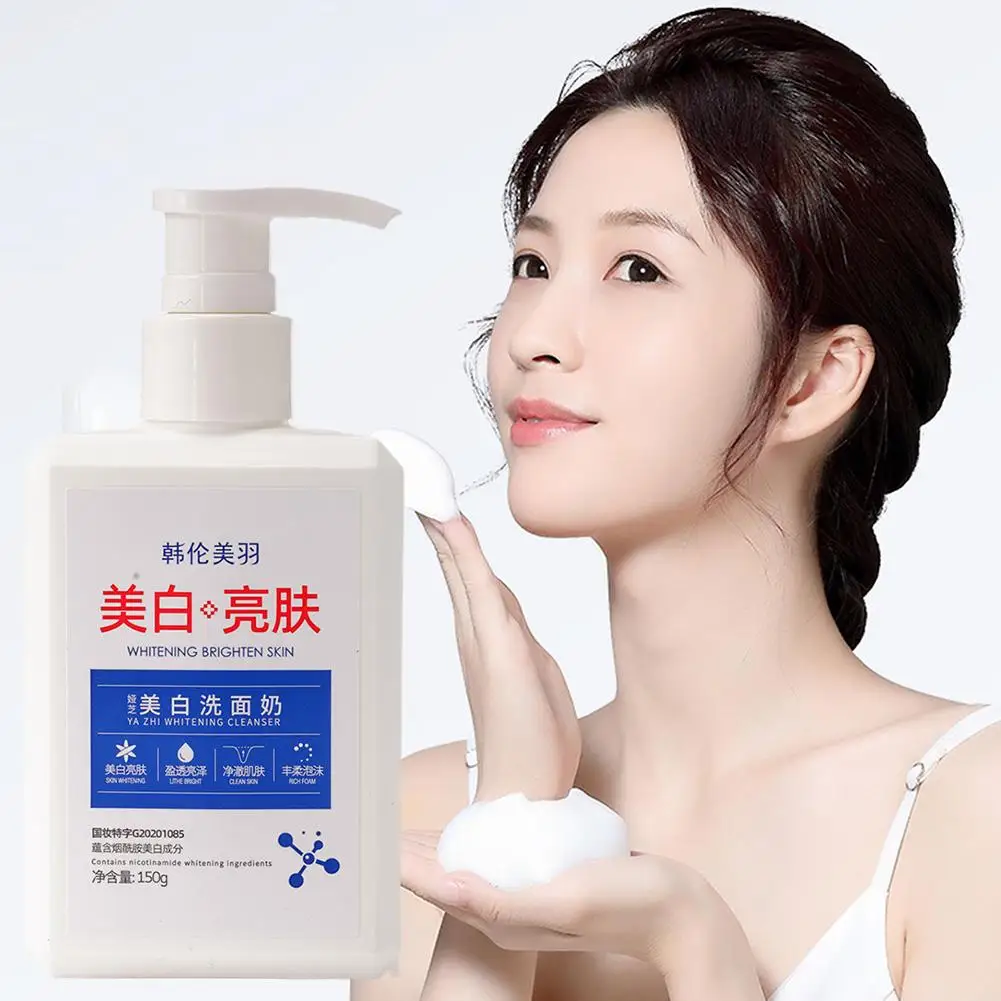 

Whitening Cleanser Brightening Facial Cleanser Refreshing Care Deep Cleaning Facial Niacinamide Cleanser 150g Oil Control S I0V2