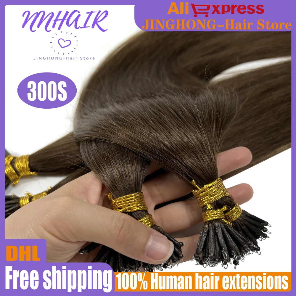 NNHAIR 100% Human Hair Extensions Remy Hair Tip Nano Ring Micro Beads Double Drawn 18