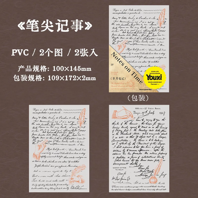 

Блокноты Alideco, набор из 2 штук