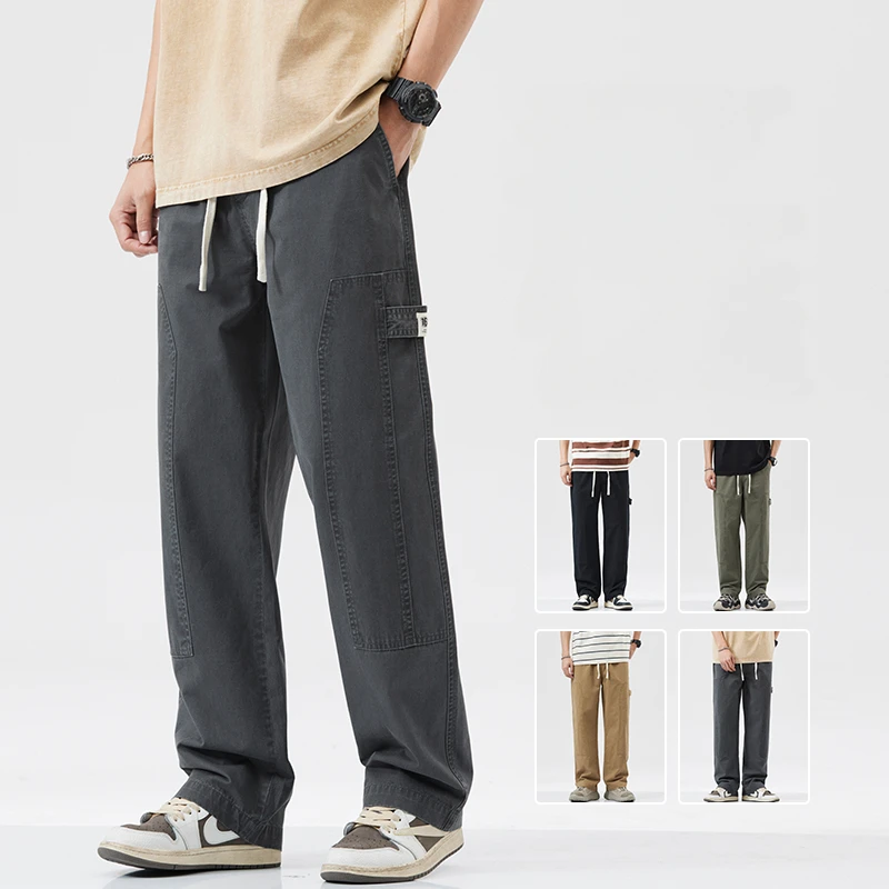 Свободные широкие повседневные мужские брюки тянущиеся прямые с текстурой на