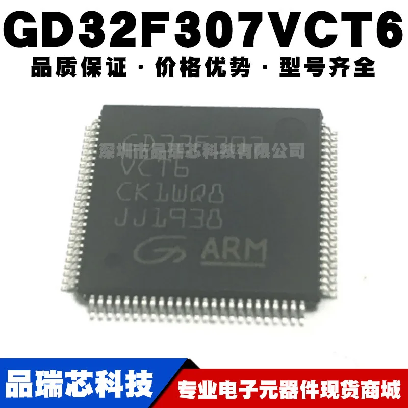 

Gd32f307vct6заменяет STM32F307VCT6 LQFP-64 32-битный микроконтроллер IC chip новый оригинальный микрокомпьютер с одной микросхемой