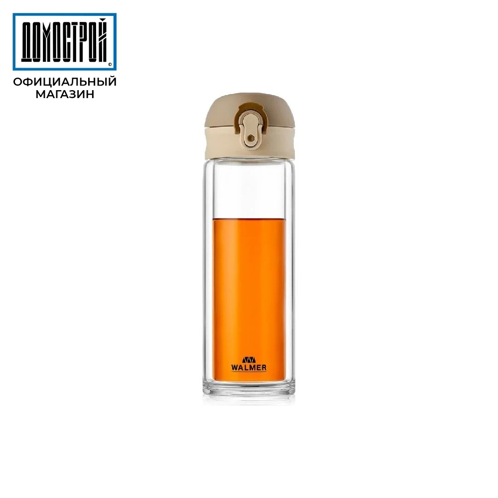 Hype borosilicate glass drinking bottle 330 ml coffee organizer Storage in the kitchen jars bottles ans order Home supplies and Cans items