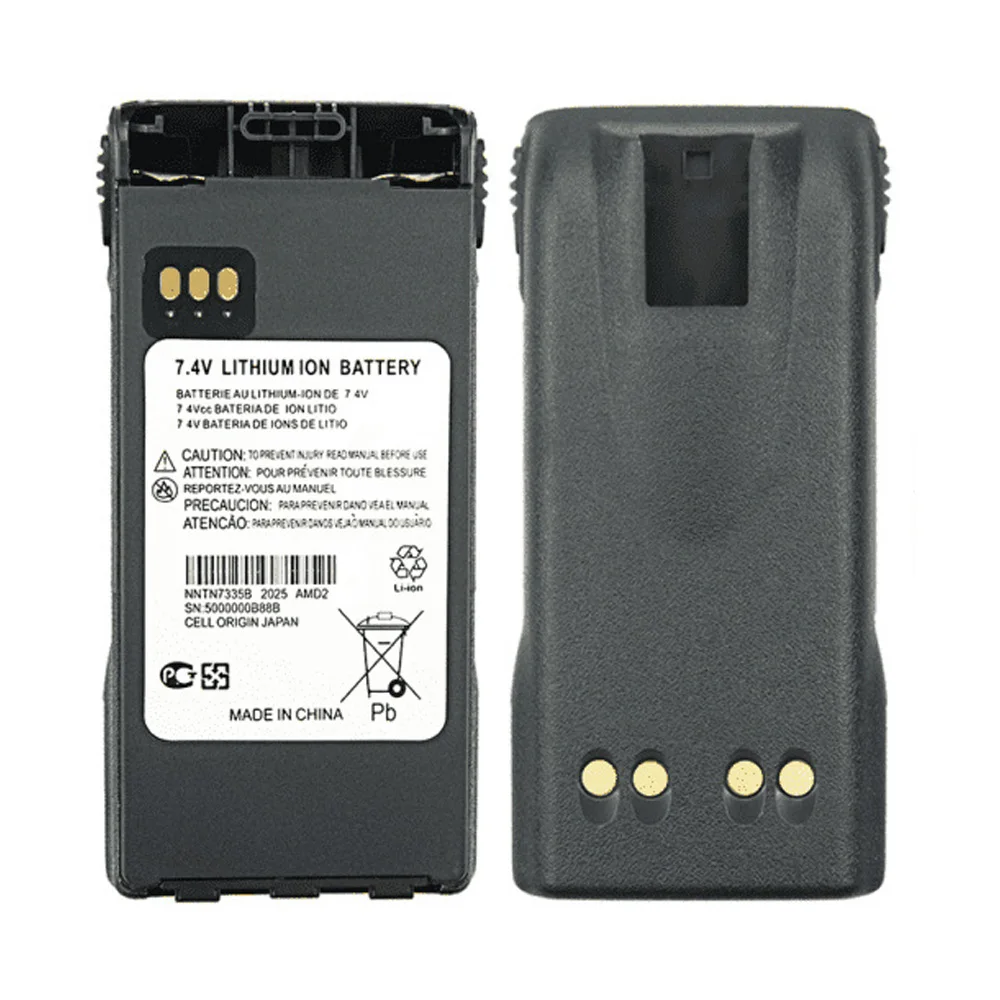 Аккумуляторы Для Рации Motorola Купить