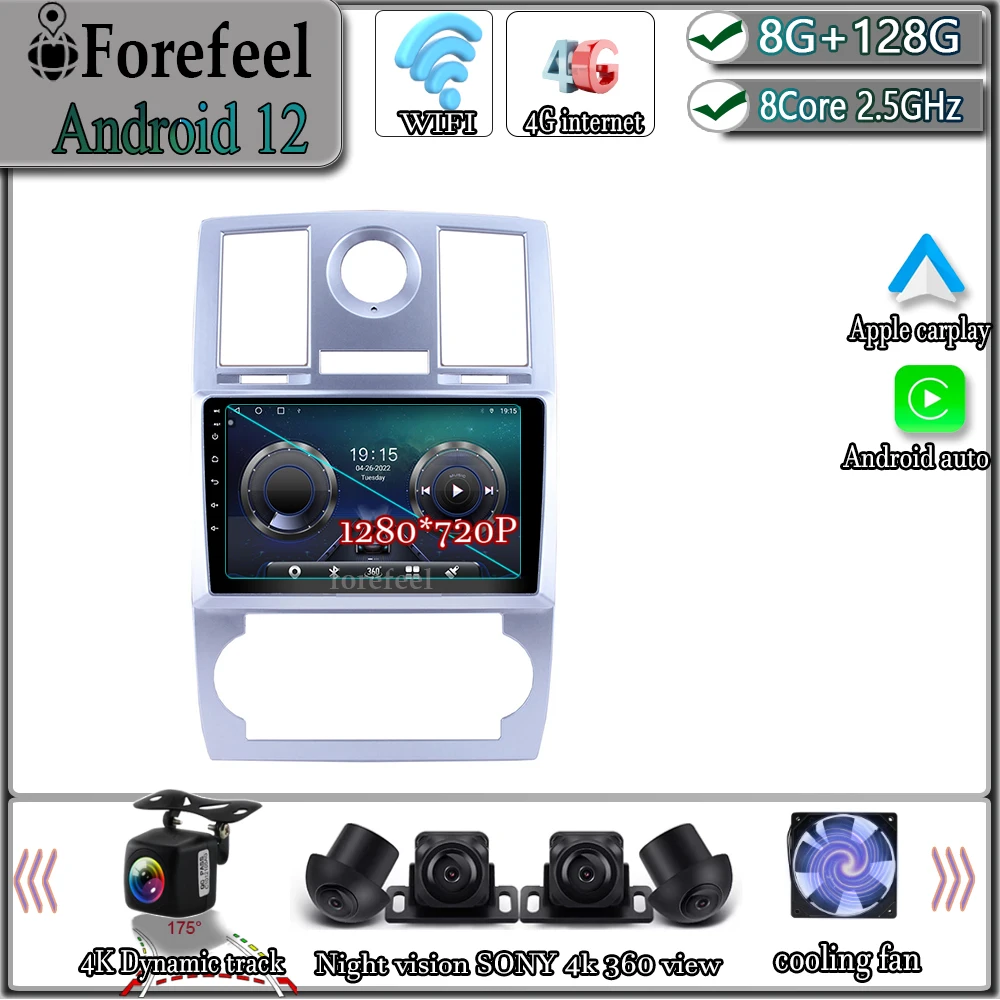 

Android 12 For Chrysler Aspen 300C 2004 - 2008 Multimedia Navigation GPS Video Autoradio Player Car Stereo Carplay Monitor Radio