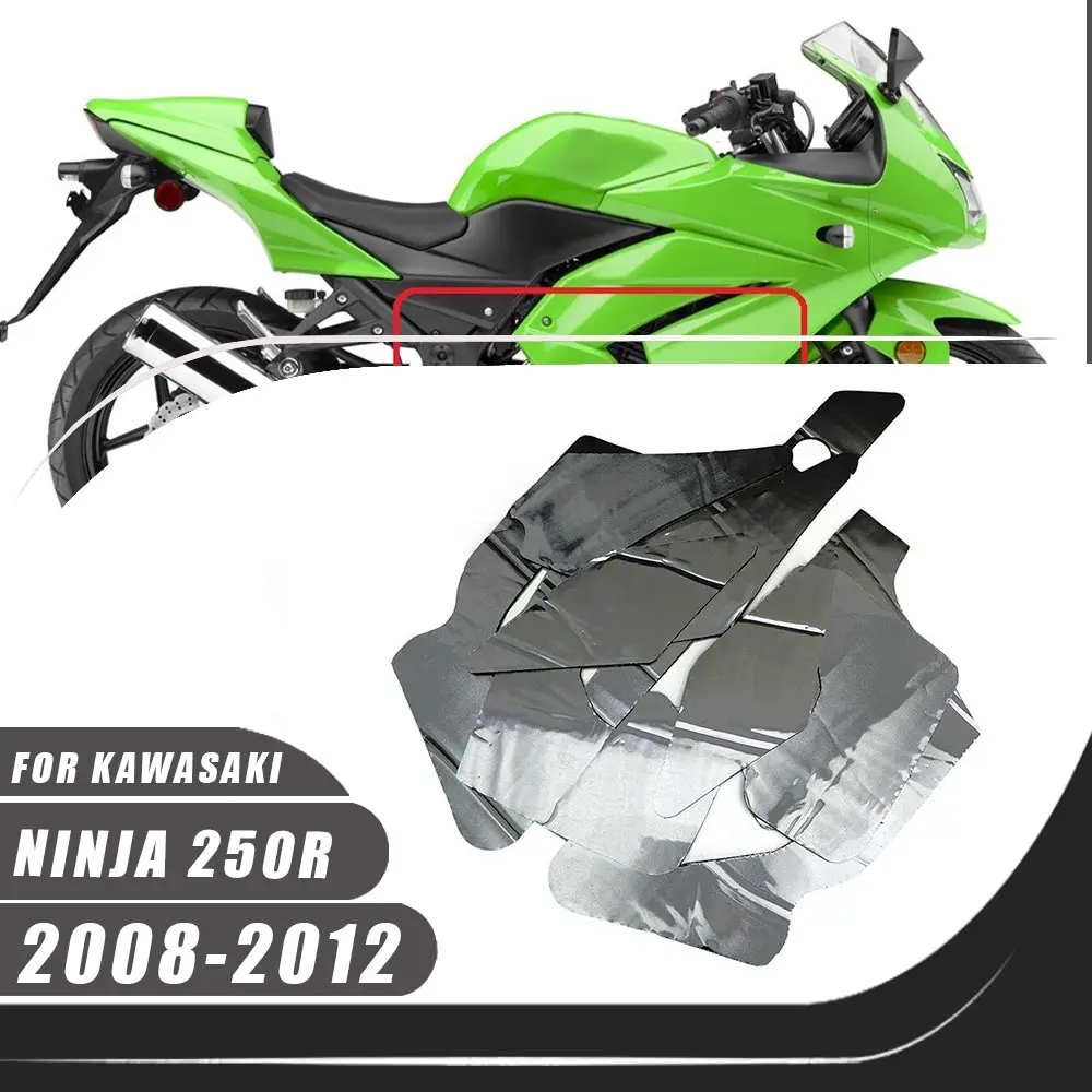 Мотоциклетные аксессуары нарезанный живот тепловой защитный коврик