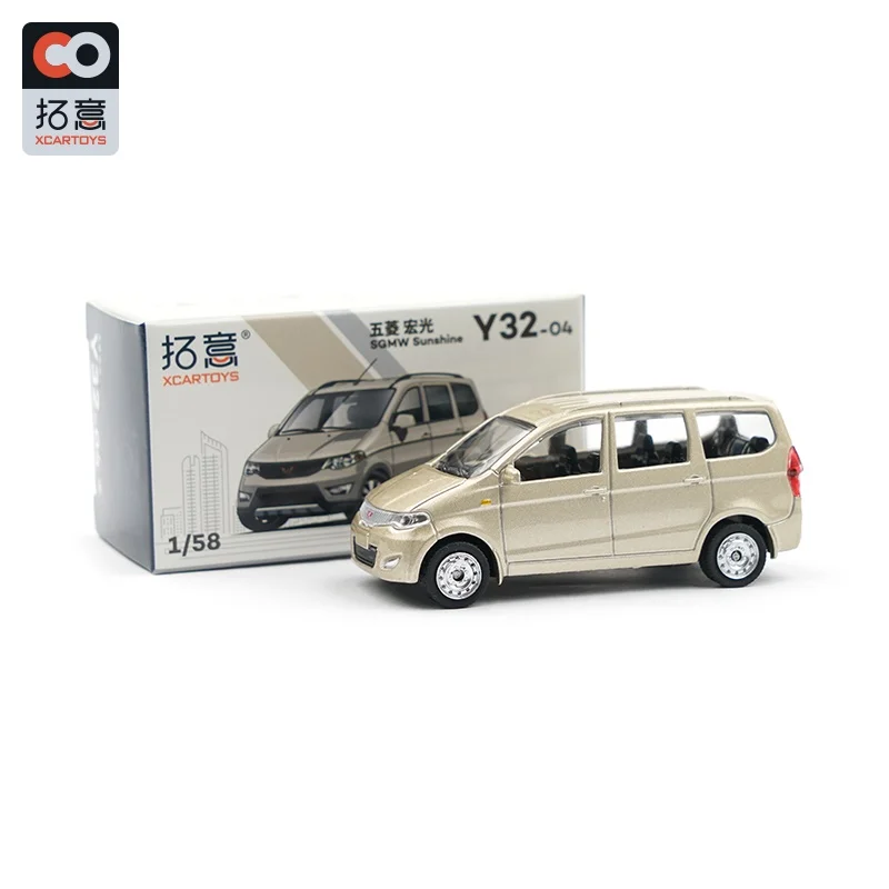 

XCARTOYS 1:58 SGMW Sunshine Gold Diecast Simulation Model Cars Toys
