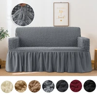 solid color living room lounge sofa cover convertible sofa seersucker dress sofa chaise longue cover elastic sofa cover