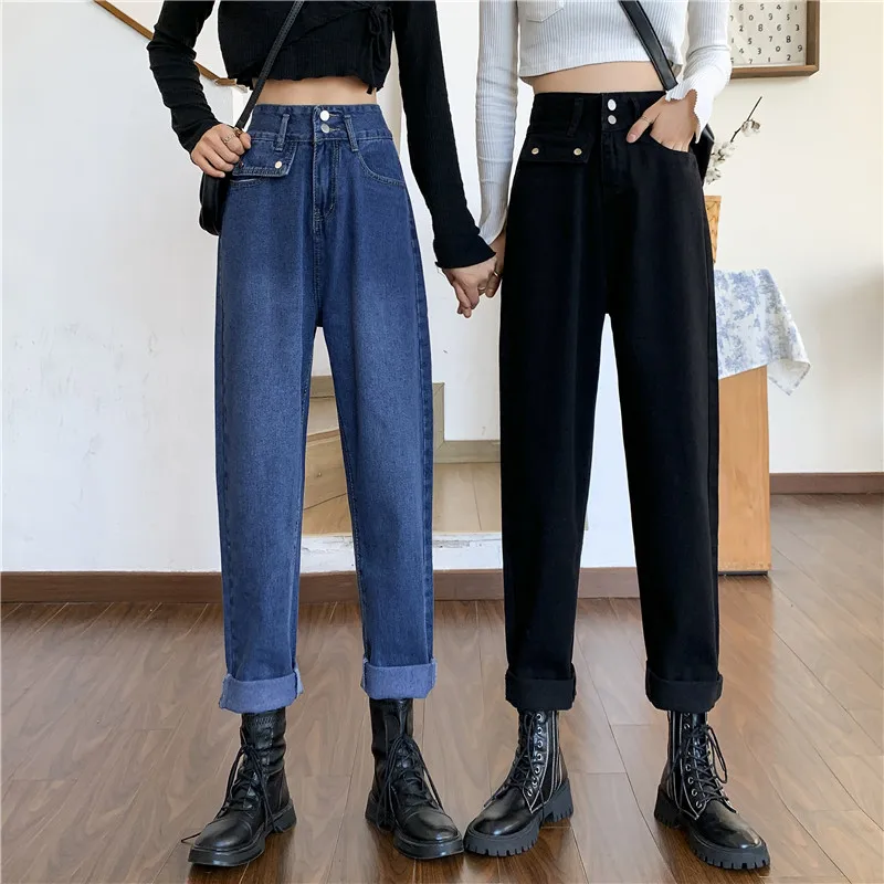

DD1744 Jeans women's daddy pants new design high waist slim loose straight trousers jeans