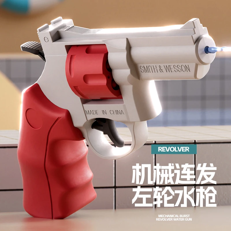 Детский водяной пистолет Glock