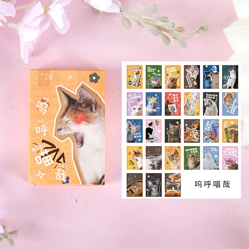 

Открытки с кошками и куклами, набор из 27 штук