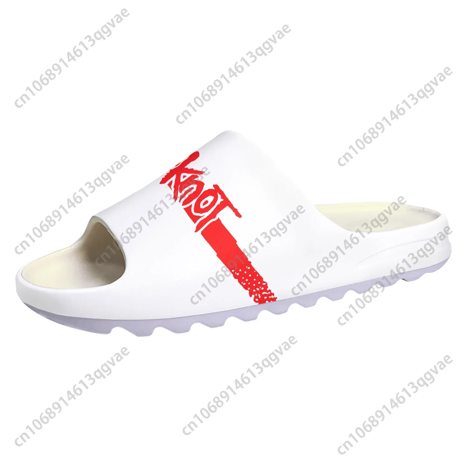 S-Slipknotss Heavy Mental Band Тапочки на мягкой подошве Домашние сабо Step On Water Shoes Мужские