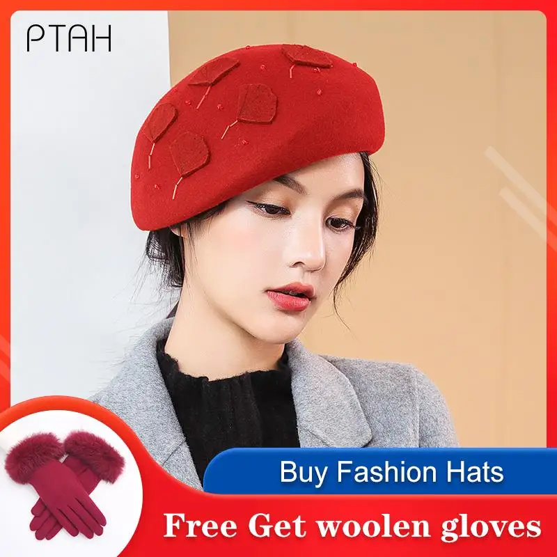 

Женский берет [PTAH], элегантная вязаная шапка во французском стиле, сезон осень-зима, винтажные однотонные береты, однотонная элегантная женс...