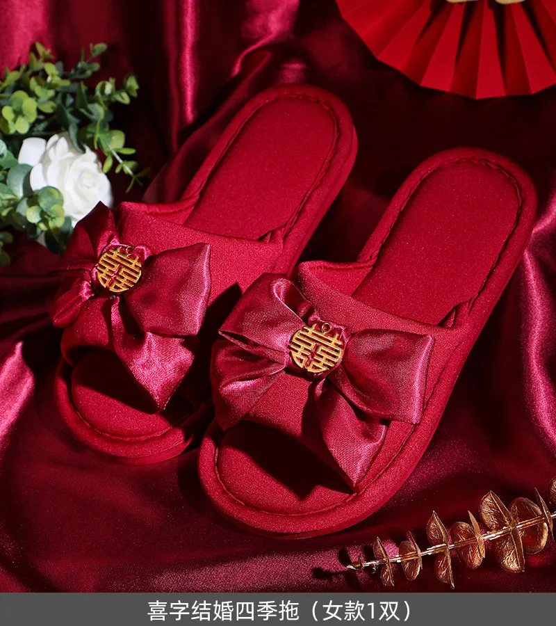 Свадебные тапочки праздничный красный пара высококачественных
