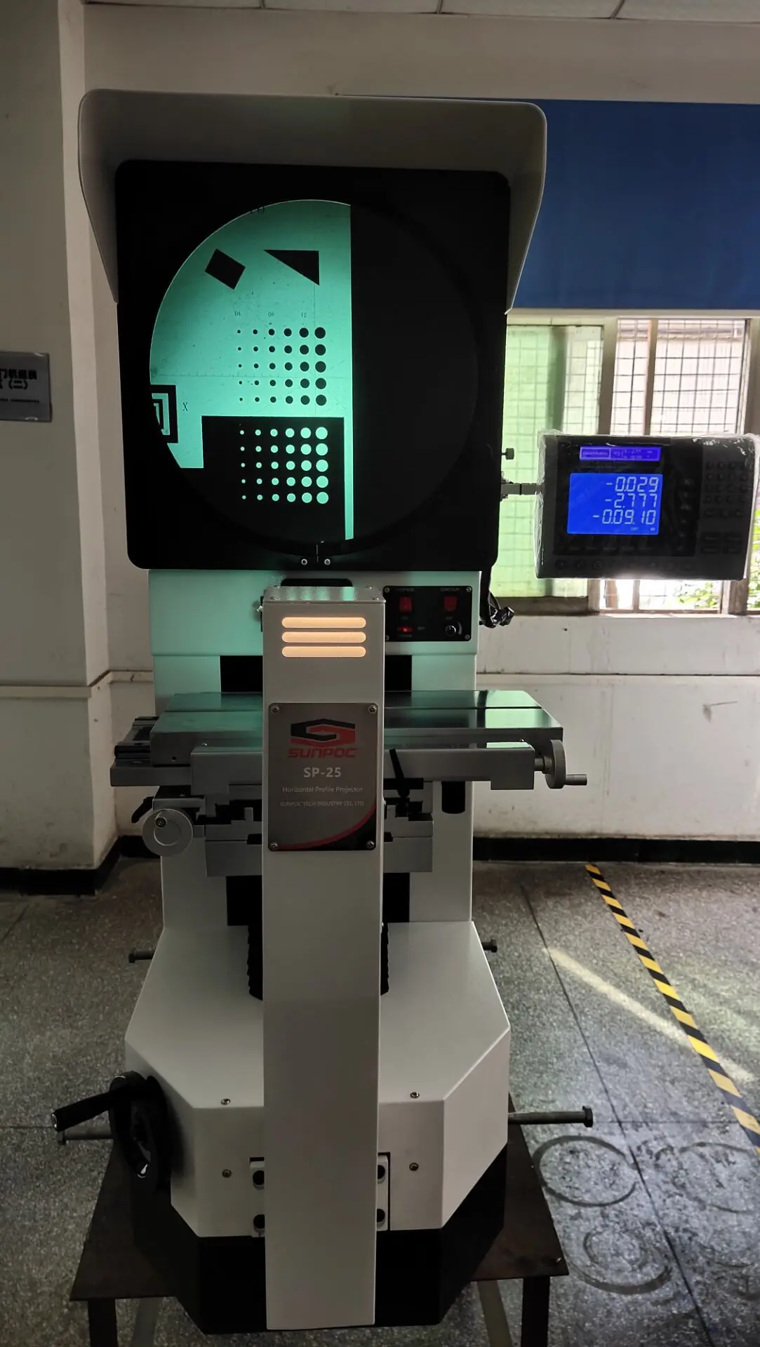 Рисунок 4 - Горизонтальный профиль Проектор