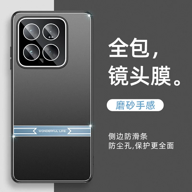 

Чехол для Xiaomi 14 Pro, противоударный чехол для Xiaomi Mi 14Pro, камера с полной защитой, матовый металл + ТПУ