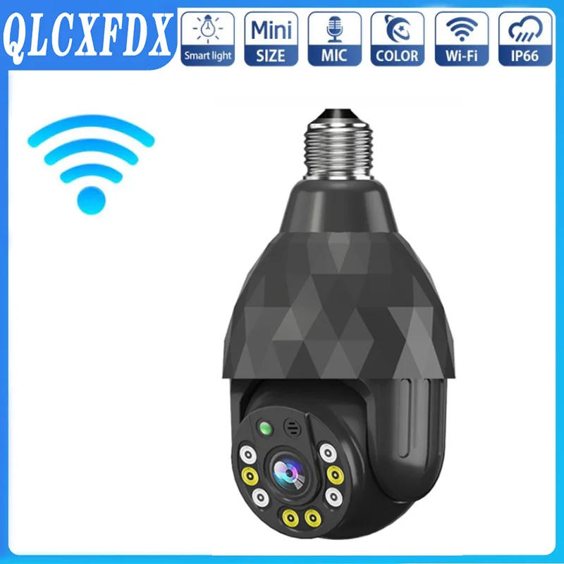 

Водонепроницаемая ip-камера с ночным видением, 2 МП, E27, 360 дюйма