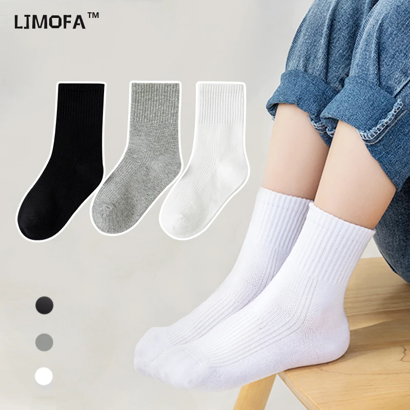 Носки детские однотонные в стиле Харадзюку Модные дышащие повседневные средней