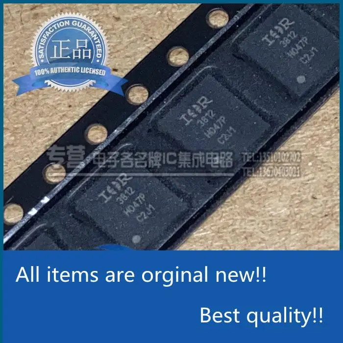 

10pcs orginal new IR3812MTRPBF Silkscreen 3812 SMD PQFN (5x6)