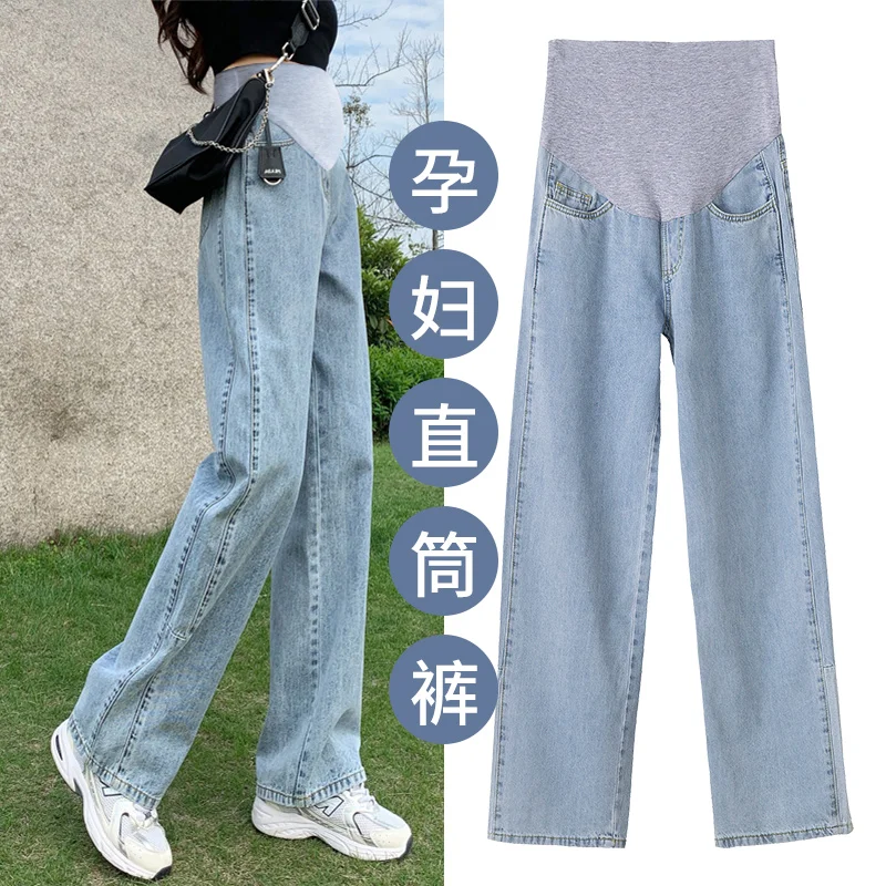 

8955# 2022 Spring New Fashion Denim Maternity Straight Long Jeans Elastic Waist Belly Pants Clothes for Pregnant Women Pregnancy