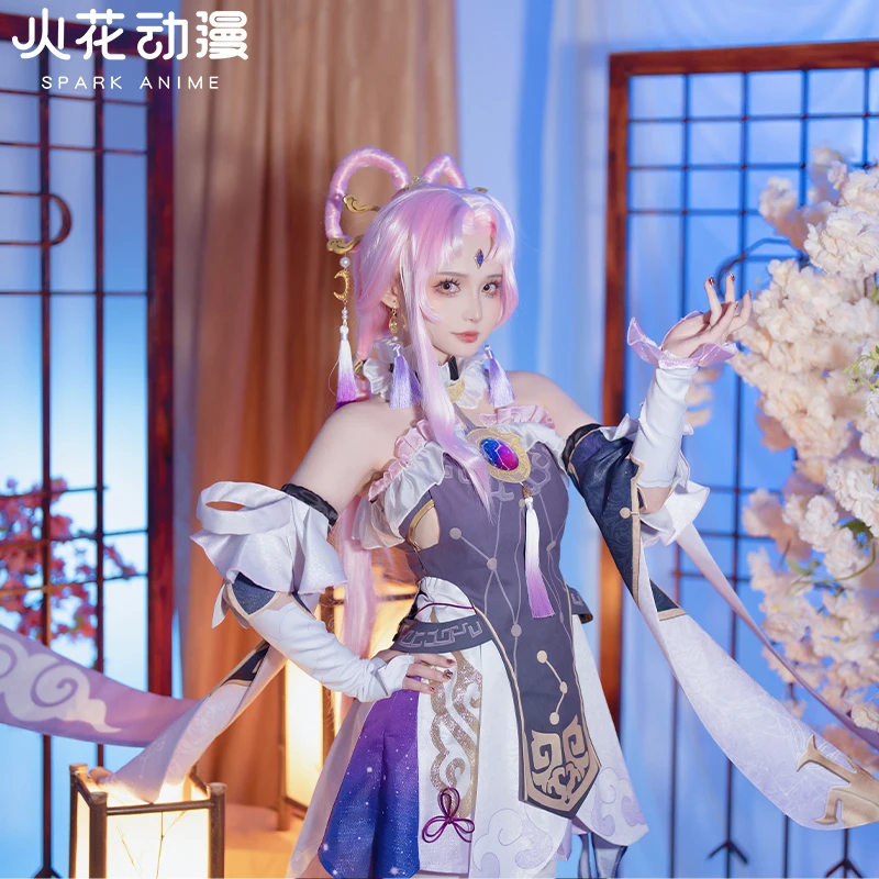 

Fu Xuan Cosplay Costume Honkai: Star Rail Cosplay Suit for Halloween Carnival Party Event Anime Adult COS Christmas Gift