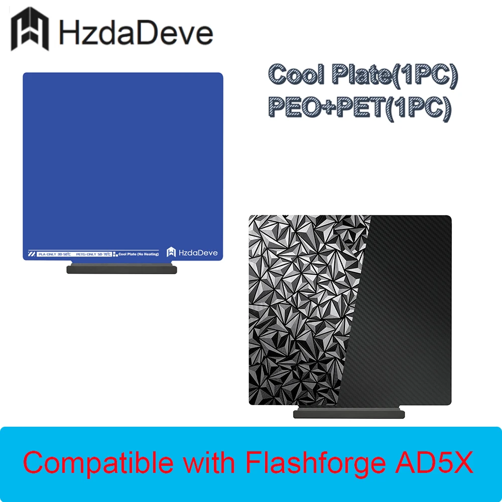 Фото Двусторонняя охлаждающая пластина HzdaDeve Cool Plate/Golden/PEO/PET с ручкой для FLASHFORGE AD5X/5M/5M Pro, низкотемпературная, для холодной печати №3
