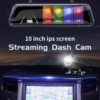 10 inch car dvr mirror video recorder 1080p touch screen dashcam dual lens streaming driving recorder dash camera loop recording