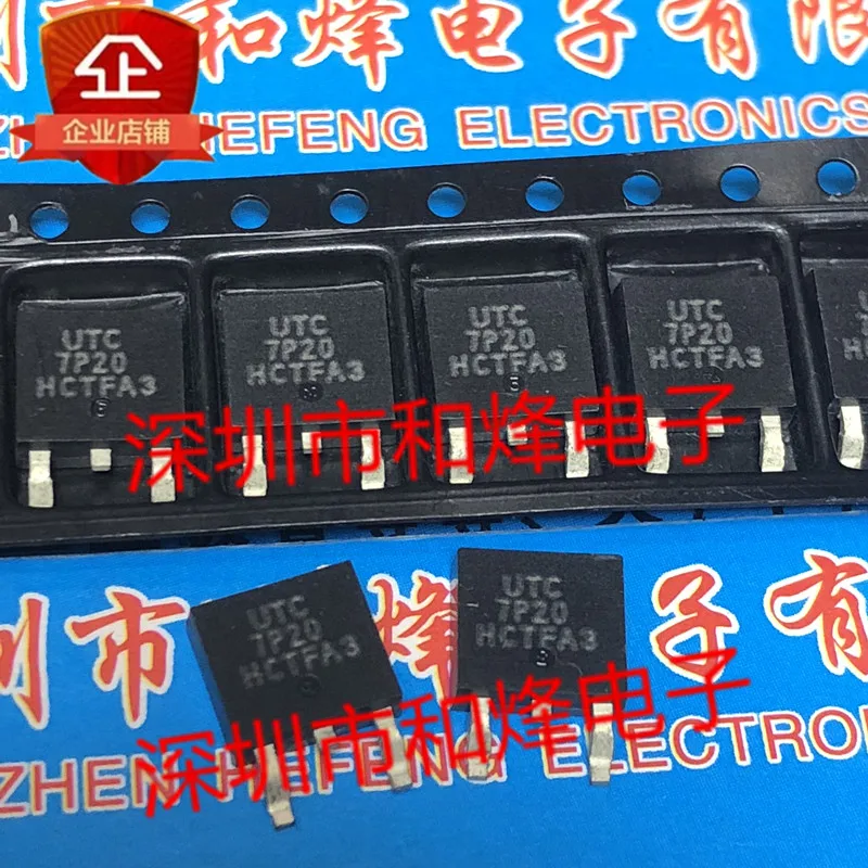 

5 шт. UTC7P20 TO-252 -200V -5.7A