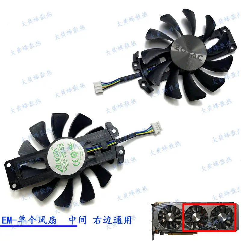 Фото Новый охлаждающий вентилятор для видеокарты ZOTAC GTX970 GTX980 AMP Edition GA81S2U №3