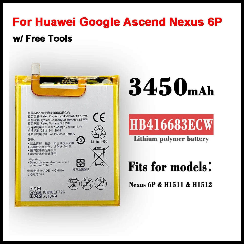Оригинальный новый HB 416683 Аккумулятор ECW Real 3450 мАч для Huawei Google Ascend Nexus 6P H1511 H1512 +