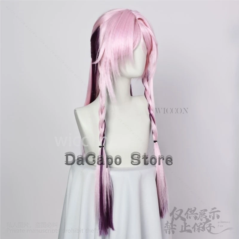 Аниме-игра Genshin Impact карнавальный костюм парик милый розовый фиолетовый длинные
