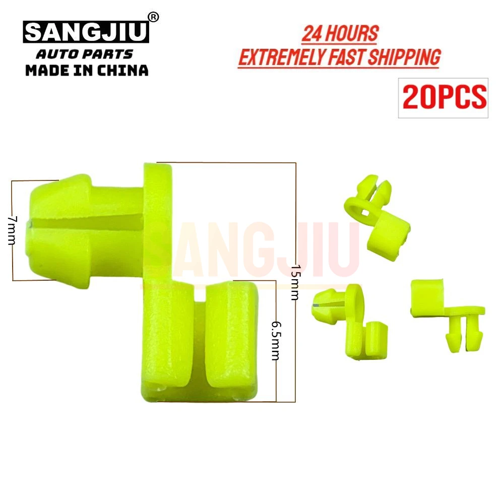 

20 шт., застежка для центрального замка автомобиля