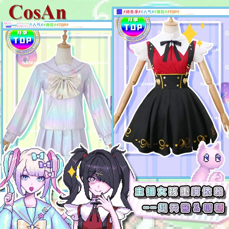

CosAn New Game NEEDY GIRL OVERDOSE Tangtang/KAngel Cosplay Costume Lovely Uniforms Dress Activity Party Role Play Clothing