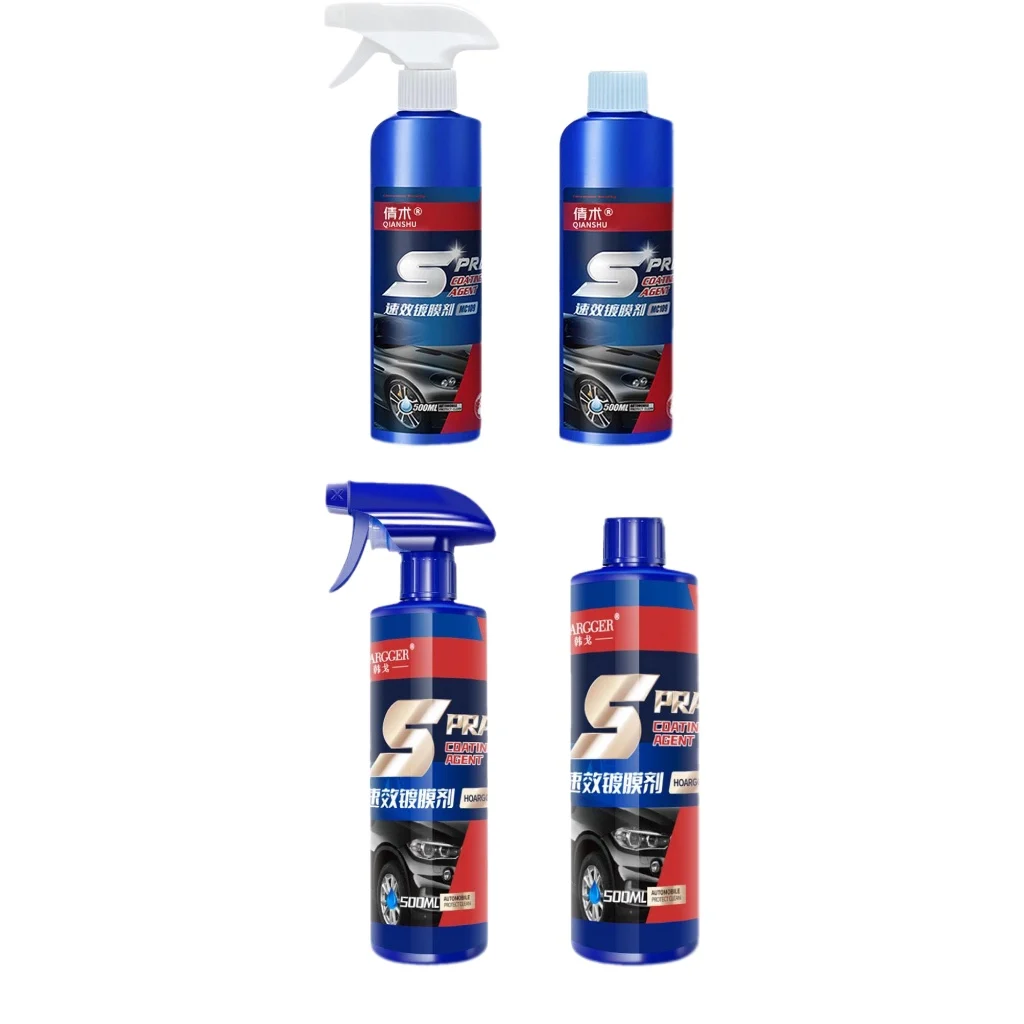 Рисунок 6 - 500 мл восстановление покраски автомобиля